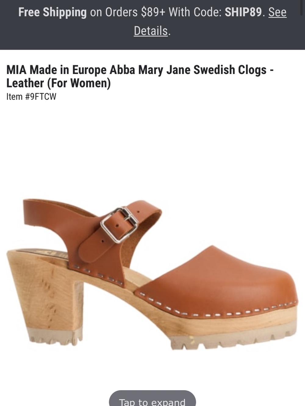 MIA Made In Europe ABBA Mary Jane Tan Leather Mary Jane Clog with Buckle Strap - Picture 3 of 11